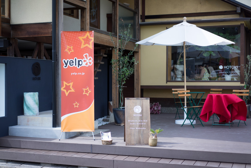 [Yelp Event] 抹茶を『特別』から『日常』へ。うつわを通して抹茶を知る旅へ