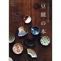 s_2016062803-197x197